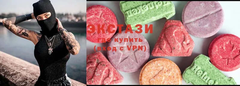 Как найти наркотики Курчалой ГАШИШ  Alpha-PVP  Cocaine  Мефедрон  гидра рабочий сайт  МАРИХУАНА 