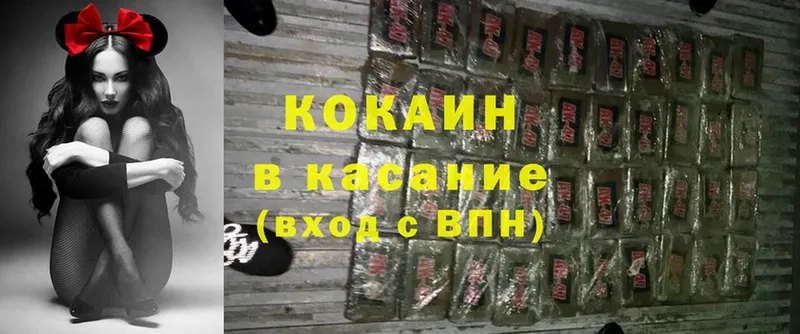 omg   Курчалой  COCAIN Эквадор 